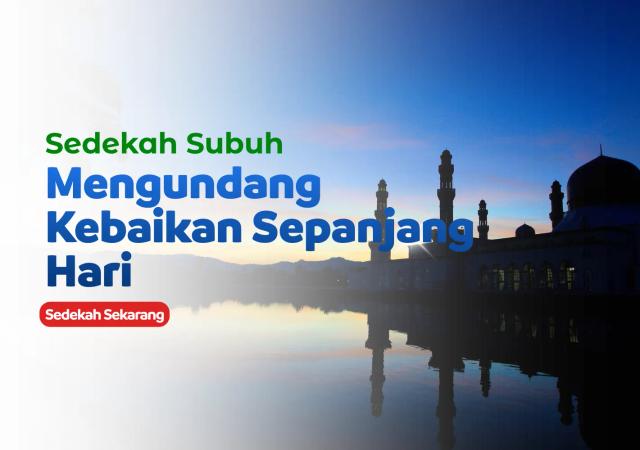 Sedekah Subuh